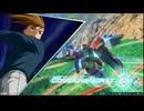 【EXVS2OB】オバブ日記～その１８～【Ａ帯最下層で足掻く者編】