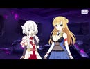 【アサルトリリィ Last Bullet】メインストーリー 第5章 4話