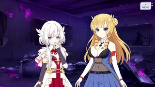 【アサルトリリィ Last Bullet】メインストーリー 第5章 4話