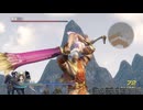 OROCHI2U 三蔵法師 Z衣装 リョナ スライドショー  1