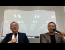 自民党と讀賣新聞／山口敬之さんに聞く03