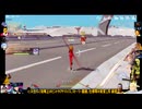 ⌘プレイアーカイブ⌘ 幻塔 その100