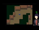 【フリゲ】FF3.5【Part4】