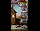 【Ai作曲】「シにタえるバショ」【ロックVer1】【作詞：高木甲介】【作曲と歌唱：SunoAi】