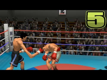 【TAS】もはや乱闘！カウント中にパンチOKなボクシング【はじめの一歩】