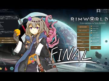のろのろあのまり.mpFINAL