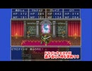 【ドラゴンクエスト11S】「勇者」とは何なのか。ヨッチ村！VSピサロナイト！ロザリーの塔だ…！【Part207】