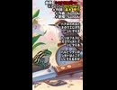 【Ai作曲】「シにタえるバショ」【ロックVer2】【作詞：高木甲介】【作曲と歌唱：SunoAi】