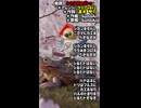 【Ai作曲】「シにタえるバショ」【ラップVer2】【作詞：高木甲介】【作曲と歌唱：SunoAi】