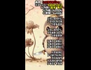 【Ai作曲】「シにタえるバショ」【kpop-ver1】【作詞：高木甲介】【作曲と歌唱：SunoAi】