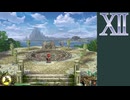 【プレイ動画】翼の民を求めてPart12【イースVI-ナピシュテムの匣-】