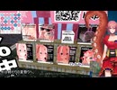 8月最終日SecondLife【ニコ生アーカイブ】