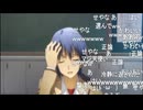 ニコ生実況　9-nine-　02　九条都