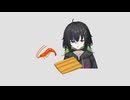Fighting エビ揉まなy Way 歌ってみた