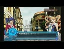 アルトネリコ2 クローシェのコスモスフィア レベル4 【ストーリー動画】