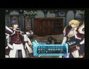 アルトネリコ2 PHASE1 #23 ルカルート 【ストーリー動画】