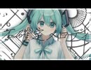 不確定メロディ ┃ 初音ミク