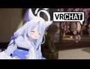 非常に、グッドテイルですねぇ.VRC2