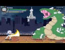 【リョナ】某メイド長、stage1を逝く！【ミリア戦記DX】【vore】【丸呑み】【ryona】