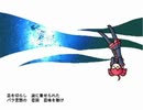 耳のあるロボットの唄 / デフォ子【UTAUカバー】