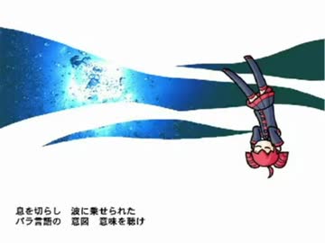 耳のあるロボットの唄 / デフォ子【UTAUカバー】