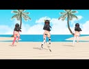 NO.130　南の島から　牛コス