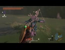 【ティアキン】ラネール湿地のライネル　ゼルダの伝説ティアーズオブザキングダム #ゼルダの伝説 #ティアキン #zelda
