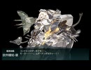 艦これ２4夏イベ前段【Operation Menace】E2-3甲ラスト記録用