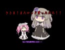 ナマズに学ぶルアーフィッシングの基本　part5　ナマズの失明回避を考える　その2【VOICEROIDフィッシング】四国めたんと中国うさぎ