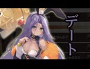 【実況】 今日から始まる害虫駆除物語 Part1896【FKG】