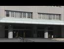 「2人の将来のため」「絶対儲かる」は詐欺を疑って！　ＳＮＳ型投資･ロマンス詐欺の被害額４３億円超　福岡県警