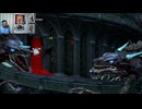 ブラッドステインド791