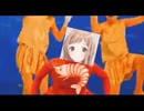 エビ揉みクス