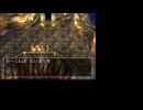 【ゆっくり実況】主人公のレベルアップでランダム封印されるドラゴンクエスト7　Part 3