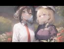 妖怪の獣道