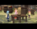 [転スラTS]第5回(5-4) スミレの力試し
