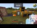 【Minecraft】琴葉NeoTech Part2【VOICEROID実況】