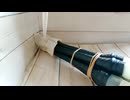 串スリングショット改良しました