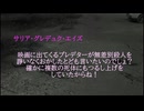 雨・・・。　水まみれの誘惑。　第2章　弁護士・・・。