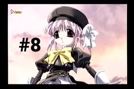 【パンドラの夢】１週間がループしている件【#8】