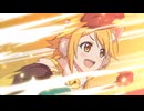 【プリコネR】炎属性ユニオンバースト集