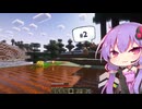 【Minecraft】ゆかりさんのまったりハードコア！Part2