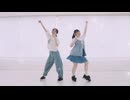【1番だけ】Summer Sky Sensation 踊ってみた【ヘクとルー】