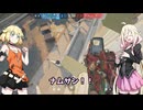 【R6S】ONEちゃんは撃ち〇したい！40発目【CeVIO実況】