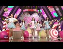 Elris - We, First (170604 SBS Inkigayo)