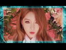 Chung Ha - Why Don't You Know (170609 KBS Music Bank)