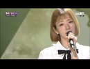 A Pink - Eyes   Five (170627 SBS The Show)