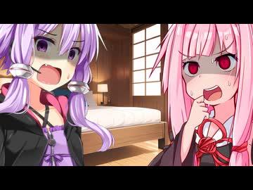 ペリペリ……「がああああ！」