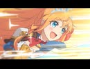 【プリコネR】光属性ユニオンバースト集