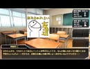 【CoC】クトゥグアで暖とろうぜ！ 前編【実卓リプレイ】